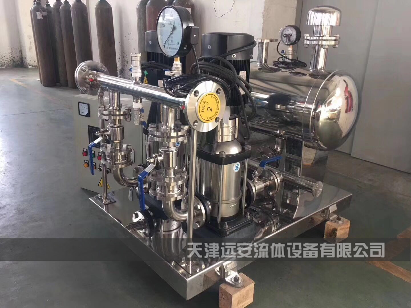 廠家供應乳制品廠50L不銹鋼無菌儲罐
